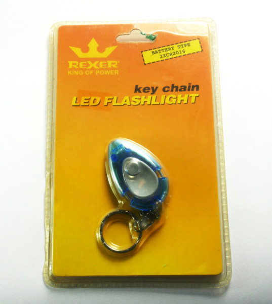 Svítilna (baterka) na klíče 12181