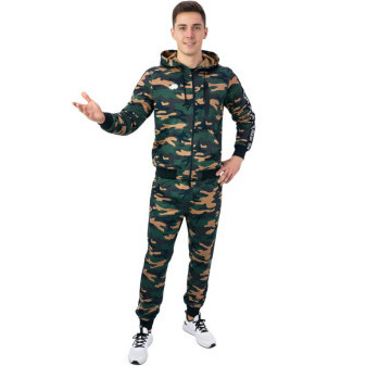 Tepláková souprava SMILODON maskáčová polyester, L